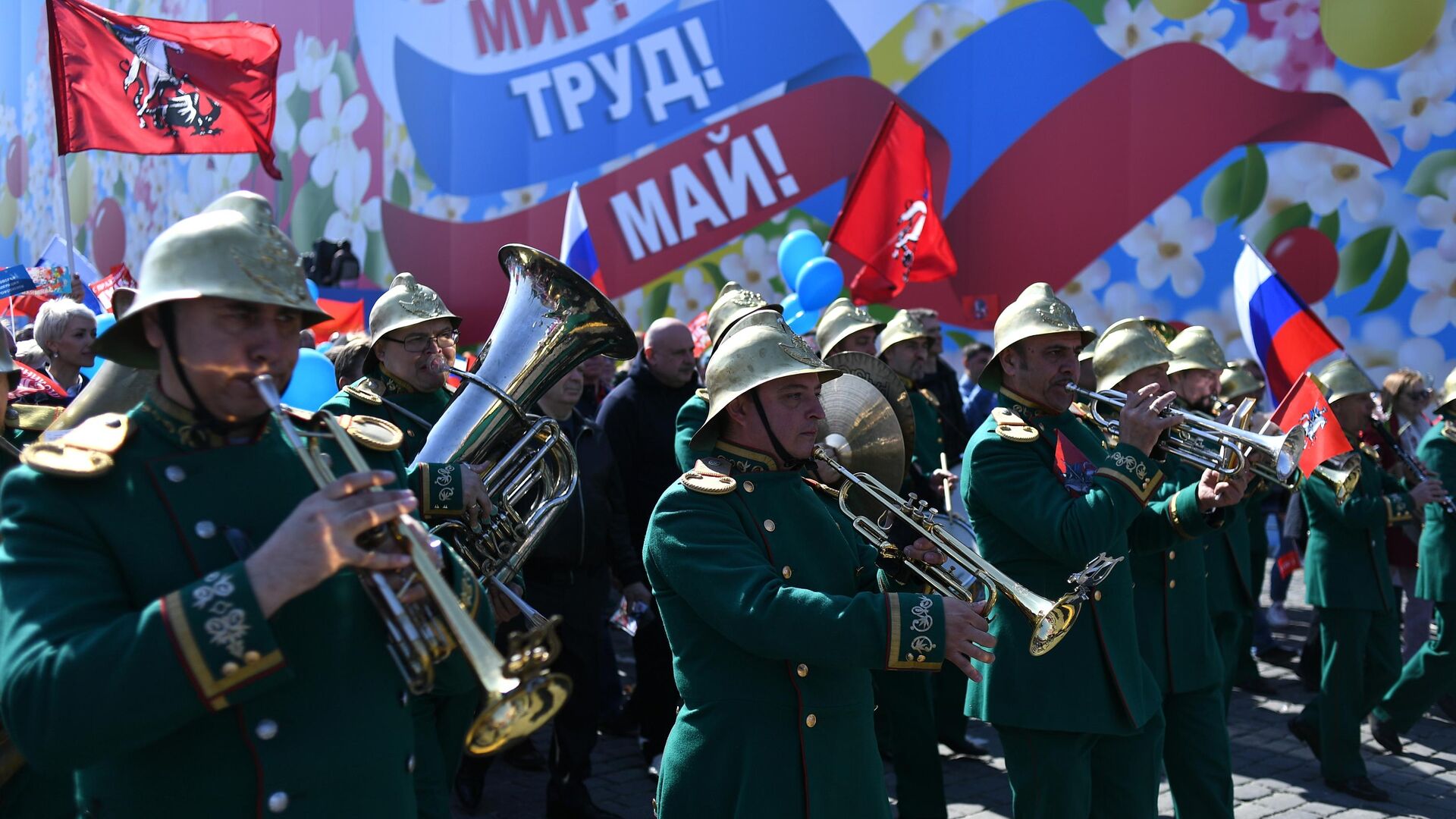 Участники первомайской демонстрации на Красной площади - РИА Новости, 1920, 01.05.2022