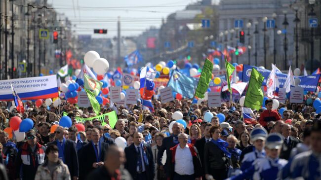 Участники первомайской демонстрации