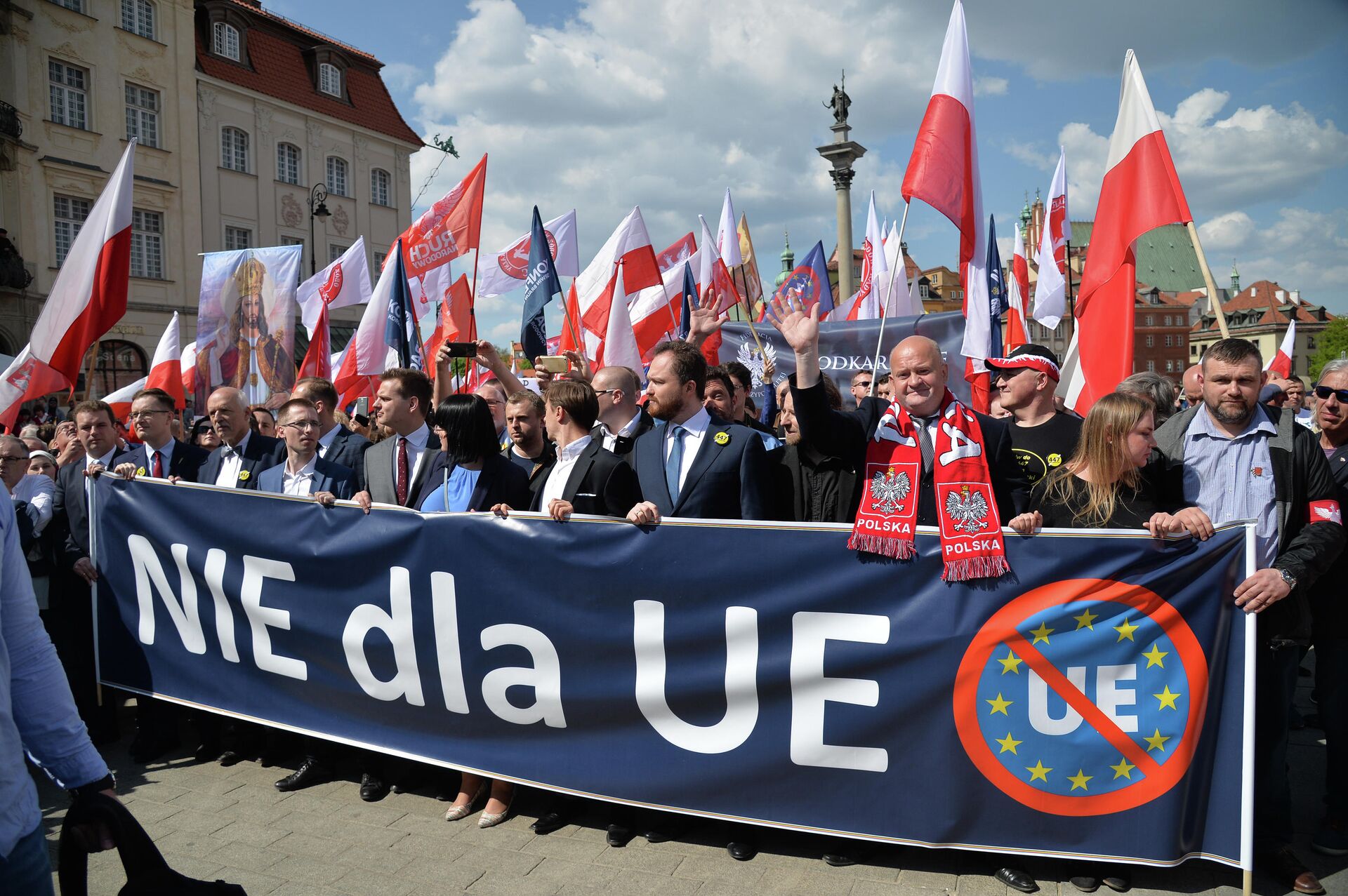 Во время проведения Марша суверенности в знак протеста против присутствия Польши в Европейском союзе в Варшаве. 1 мая 2019 - РИА Новости, 1920, 01.12.2022