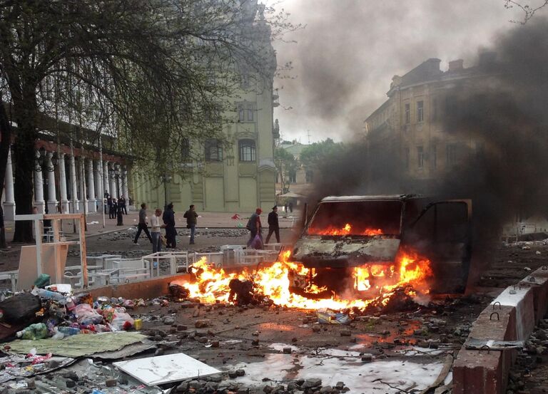 Массовые беспорядки в Одессе 2 мая