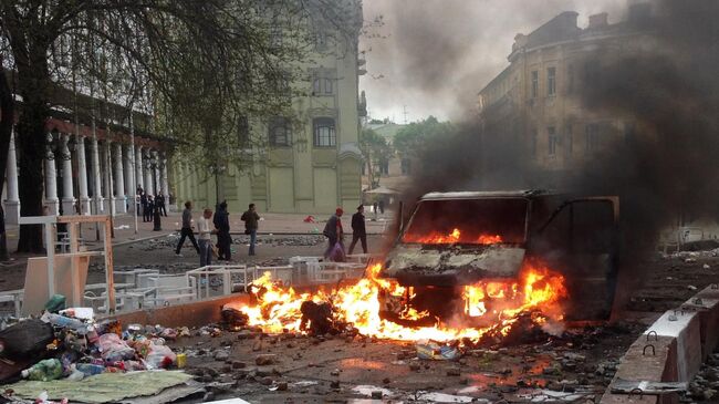 Беспорядки в Одессе 2 мая 2014 года