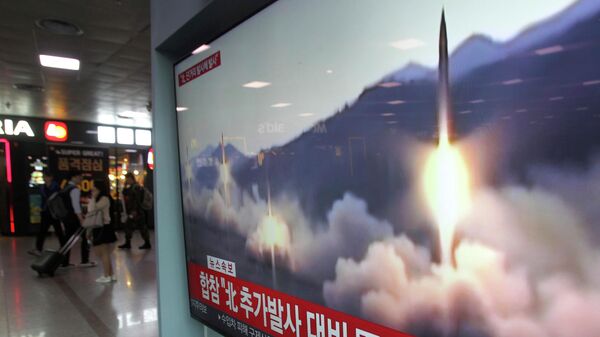 Телевизионная трансляция запуска ракет с территории КНДР