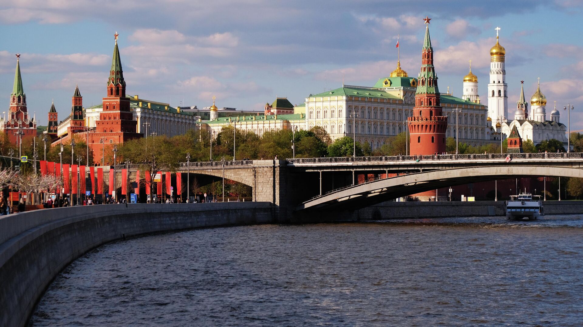 Большой Каменный мост через Москву-реку и Московский Кремль. - РИА Новости, 1920, 27.08.2021