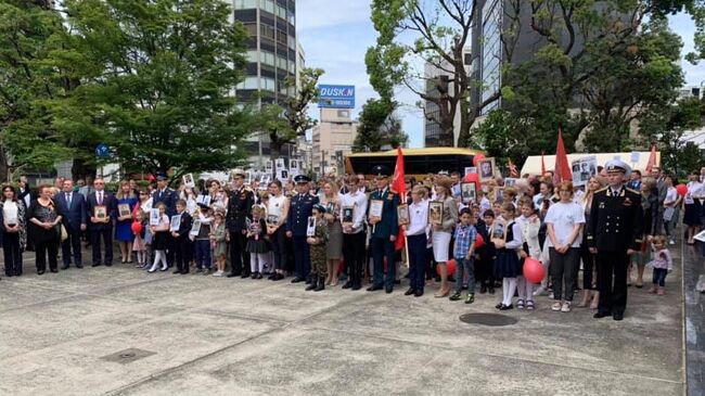 Участники акции Бессмертный полк в Токио, Япония. 6 мая 2019