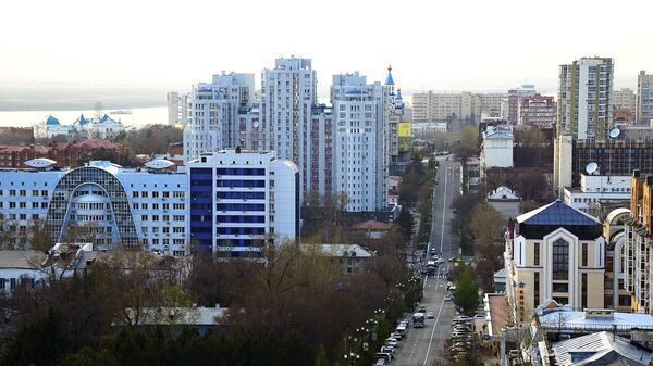 Город Хабаровск