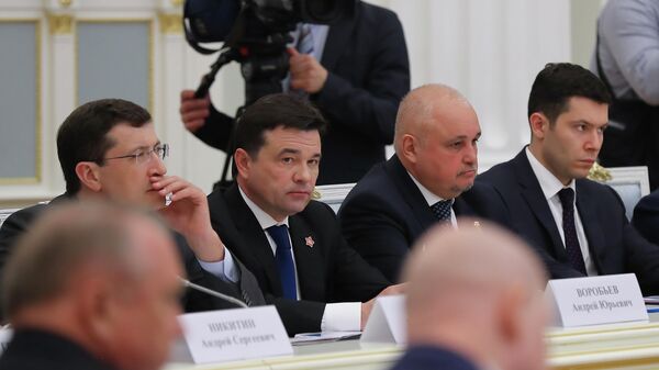 На заседании Совета по стратегическому развитию и приоритетным проектам, губернатор Московской области Андрей Воробьев