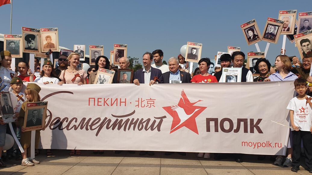 © РИА Новости / Анна Раткогло<br>Участники акции 