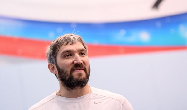 Александр Овечкин Александр Овечкин