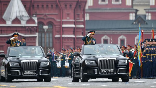 Аурус Сенат 9 мая