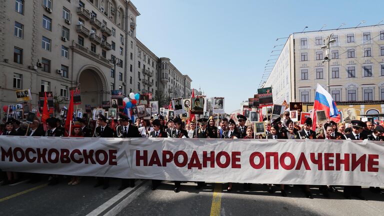 Участники акции Бессмертный полк в Москве