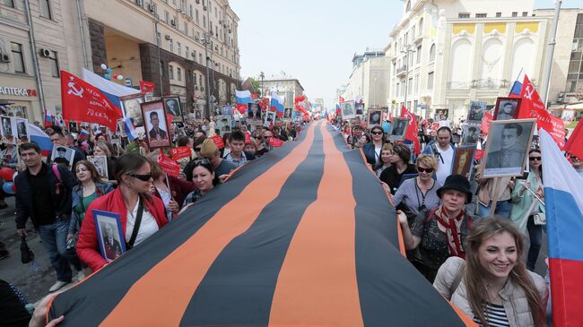 Шествие Бессмертный полк в Москве