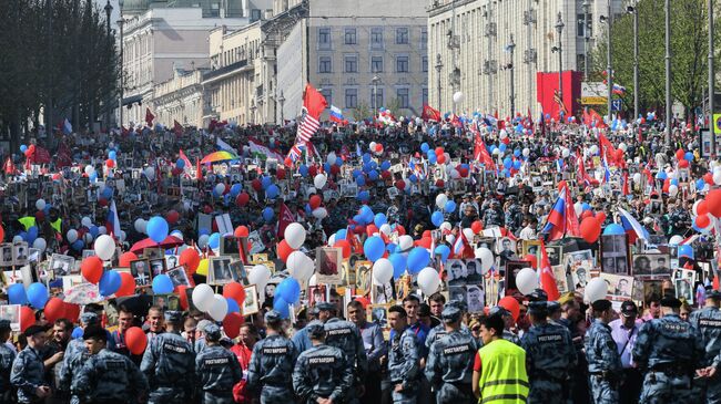 Участники акции Бессмертный полк в Москве в 2019 году