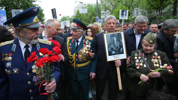 Акция Бессмертный полк в Киеве