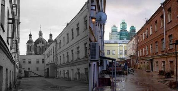 Фотоконкурс РИА Новости: Москва: город, которого нет 