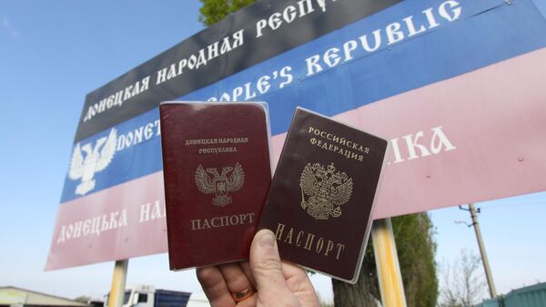 Паспорта граждан ДНР и РФ
