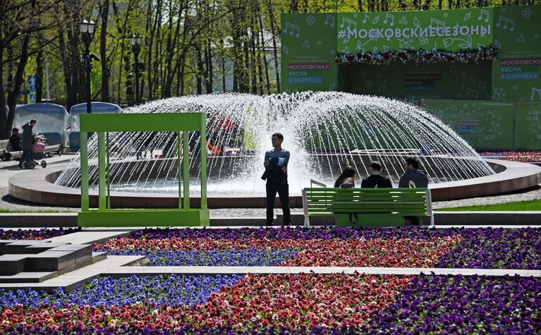 Открытие сезона фонтанов в Москве