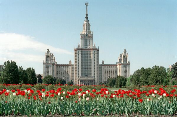 Здание Московского Государственного Университета им.М.В.Ломоносова на Ленинских горах