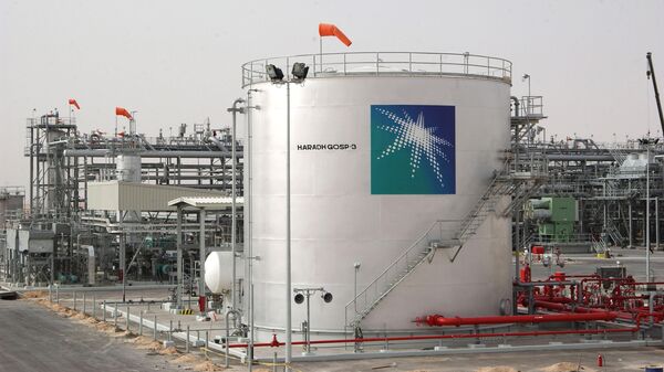 Объект нефтетранспортной инфраструктуры компании Aramco в Саудовской Аравии