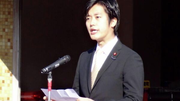 Депутат нижней палаты парламента Японии от партии Иссин но кай Ходака Маруяма 