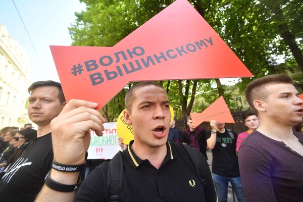 Акция в поддержку Кирилла Вышинского у здания посольства Украины в Москве. 15 мая 2019 Акция в поддержку Кирилла Вышинского у здания посольства Украины в Москве. 15 мая 2019