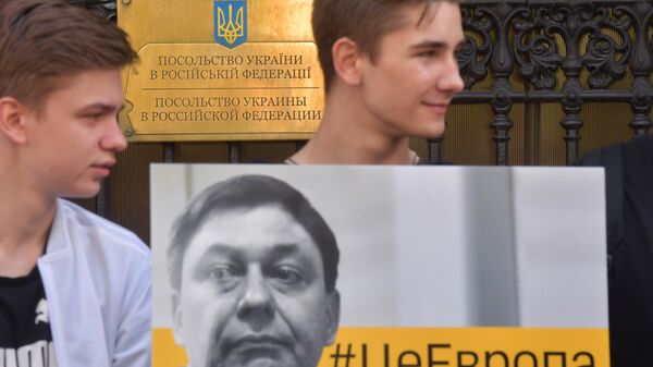Акция в поддержку Кирилла Вышинского у здания посольства Украины в Москве. 15 мая 2019