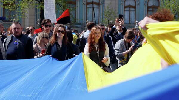 Акция у здания Верховной рады Украины в Киеве