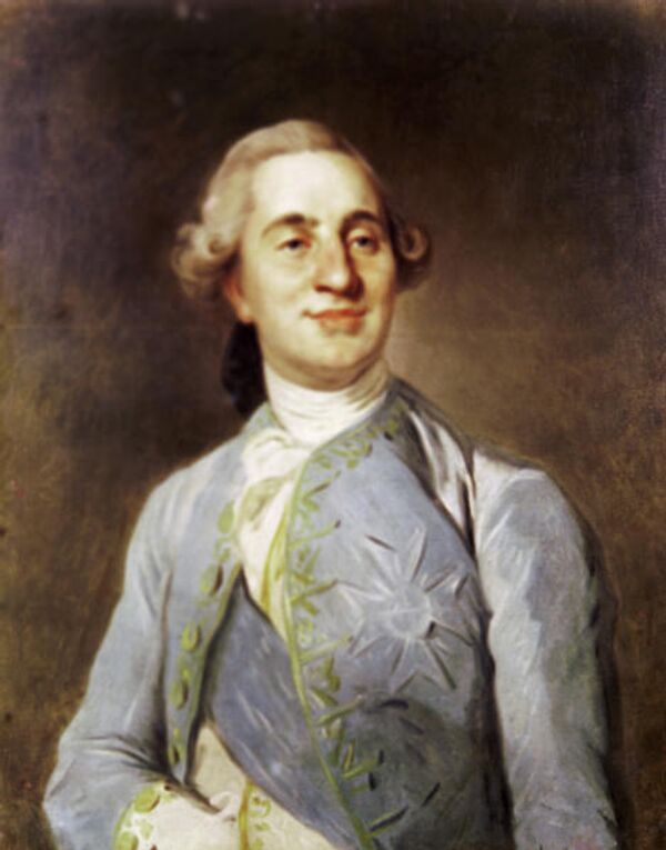 Репродукция картины Жозефа Дюплесси (1725-1802) Портрет Людовика XVI Репродукция картины Жозефа Дюплесси (1725-1802) Портрет Людовика XVI