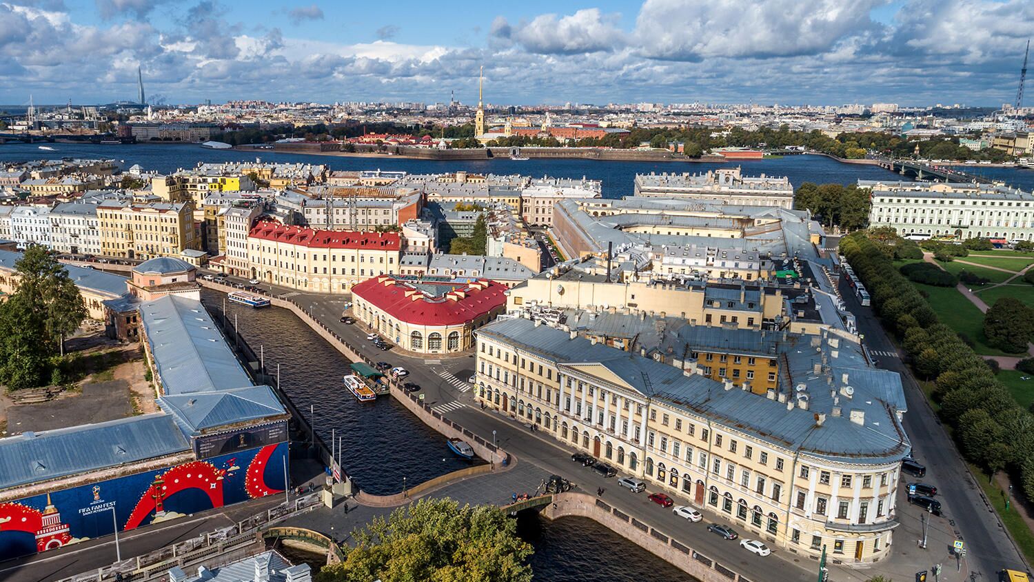 Город Санкт-Петербург - РИА Новости, 1920, 08.08.2023