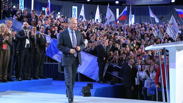 LIVE: Владимир Путин выступает на медиафоруме ОНФ в Сочи
