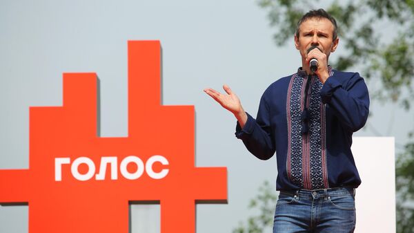 Лидер украинской рок-группы Океан Эльзы Святослав Вакарчук объявил о создании своей партии Голос
