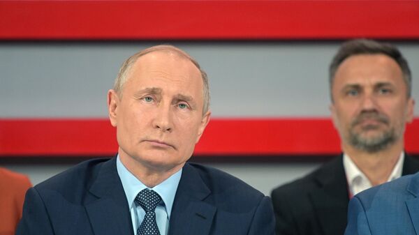 Президент РФ В. Путин посетил медиафорум ОНФ Правда и справедливость