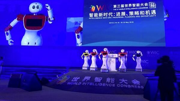 Всемирная конференция по искусственному интеллекту в городе Тяньцзинь, КНР