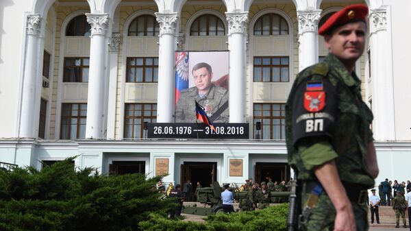 Портрет Александра Захарченко в Донецке