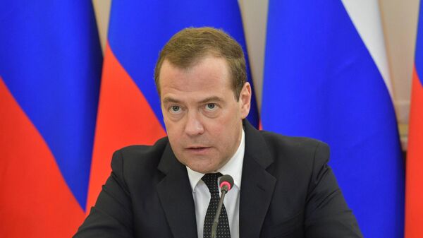 Председатель правительства РФ Дмитрий Медведев проводит совещание о ходе реализации федерального проекта Старшее поколение национального проекта Демография. 17 мая 2019