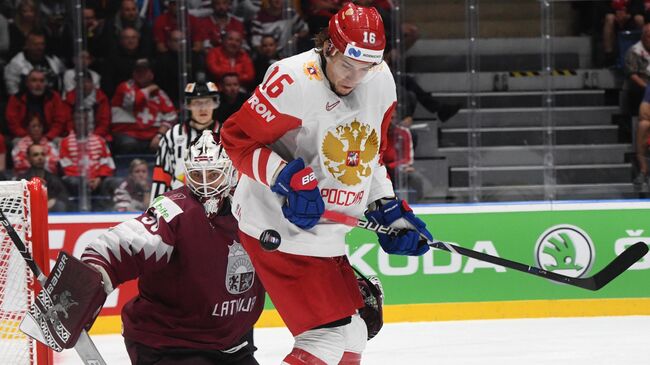 Хоккей. Чемпионат мира. Матч Латвия - Россия