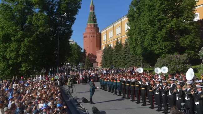 Открытие программы «Военные оркестры в парках»