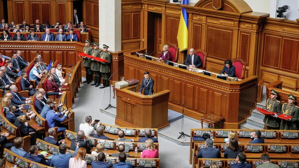 Инаугурация президента Украины Владимира Зеленского. 20 мая 2019