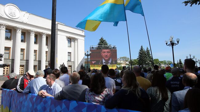 Трансляция церемонии инаугурации избранного президента Украины Владимира Зеленского в Киеве