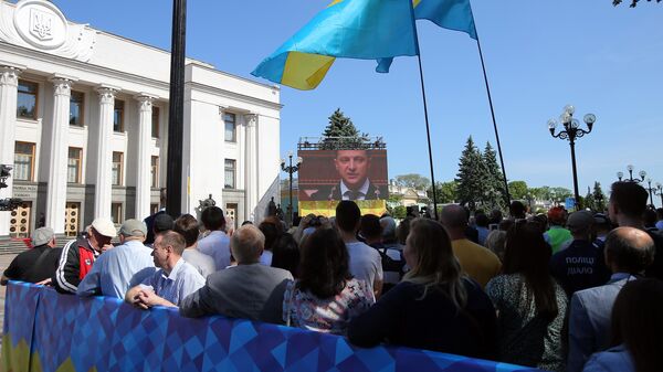 Трансляция церемонии инаугурации избранного президента Украины Владимира Зеленского в Киеве. 20 мая 2019