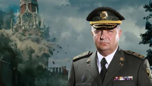 Удаленный фотоколлаж от Министра обороны Украины Степана Полторака

