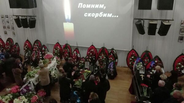 Прощание с погибшими в авиакатастрофе SSJ в Шереметьево в Мурманске. 21 мая 2019