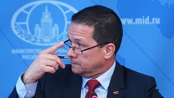 МИД Венесуэлы выразил поддержку России в вопросе спецоперации на Украине