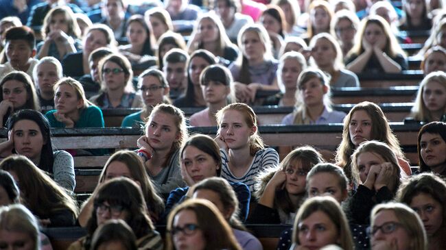 Студенты в аудитории