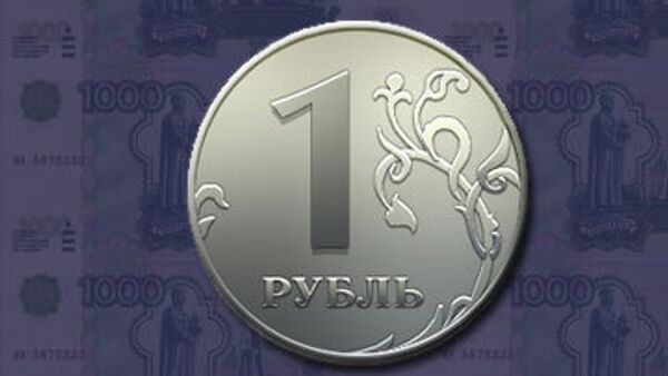 Позиции российской валюты во вторник заметно укрепились по отношению и к доллару, и к евро