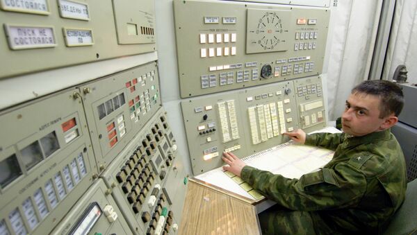 Дежурный боевой пост РВСН в Калужской области. Архивное фото