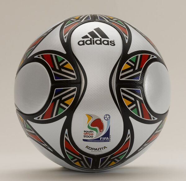 Мяч Adidas Kopanya