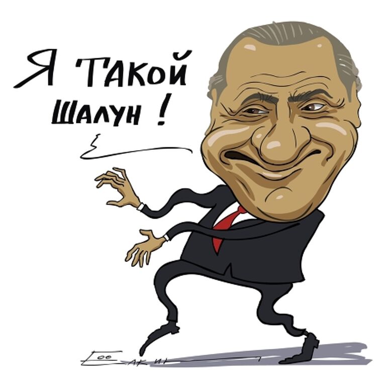 Карикатура дня от Сергея Елкина