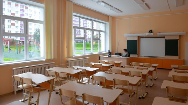 Новые Школы России Фото