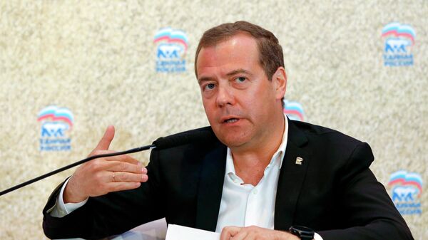 Дмитрий Медведев на пленарном заседании Форума сельских депутатов партии  Единая Россия