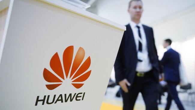 Павильон компании Huawei 